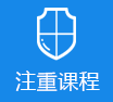 粉内逼操>
					<div class=